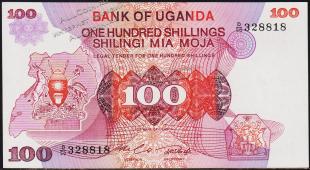 Уганда 100 шиллингов 1982г. P.19а - UNC - Уганда 100 шиллингов 1982г. P.19а - UNC