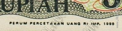 Банкнота Индонезия 500 рупий 1992(98) года. P.128g - UNC - Банкнота Индонезия 500 рупий 1992(98) года. P.128g - UNC