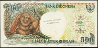 Банкнота Индонезия 500 рупий 1992(98) года. P.128g - UNC