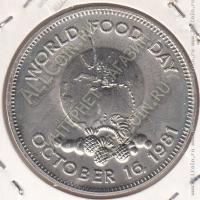 23-120 Ямайка 1 доллар 1981г. КМ # 91 UNC медно-никелевая