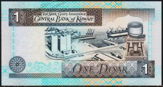 Кувейт 1 динар 1994г. P.25f - UNC - Кувейт 1 динар 1994г. P.25f - UNC