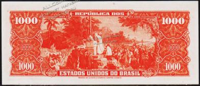 Бразилия 1000 крузейро 1960г. P.165 XF+ - Бразилия 1000 крузейро 1960г. P.165 XF+