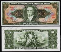 Бразилия 1 центаво 1966г. P.183а - UNC на 10 крузейро 1961г.