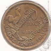 25-162 Франция 20 франков 1950г. КМ # 916.1 алюминий-бронза 4,0гр. 23мм - 25-162 Франция 20 франков 1950г. КМ # 916.1 алюминий-бронза 4,0гр. 23мм