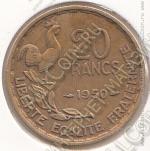 25-162 Франция 20 франков 1950г. КМ # 916.1 алюминий-бронза 4,0гр. 23мм