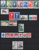 Франция 47 марок годовой набор 1958г. YVERT №1142-1188** MNH OG (1-16) - Франция 47 марок годовой набор 1958г. YVERT №1142-1188** MNH OG (1-16)