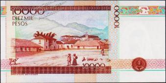 Банкнота Колумбия 10000 песо 01.03.1995 года. P.443(1) - UNC - Банкнота Колумбия 10000 песо 01.03.1995 года. P.443(1) - UNC