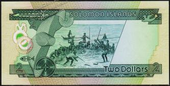 Соломоновы острова 2 доллара 1977г. P.5 UNC - Соломоновы острова 2 доллара 1977г. P.5 UNC