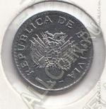 20-160 Боливия 2 сентаво 1987г. КМ # 200 нержавеющяя сталь 1,0гр. 14,04мм