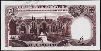 Кипр 1 фунт 01.06.1979г. P.46 UNC - Кипр 1 фунт 01.06.1979г. P.46 UNC