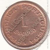 33-131 Ангола 1 эскудо 1953г. КМ # 76 бронза 8,0гр. 26мм - 33-131 Ангола 1 эскудо 1953г. КМ # 76 бронза 8,0гр. 26мм
