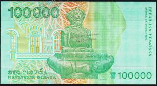 Хорватия 100000 динар 1993г. Р.27 UNC - Хорватия 100000 динар 1993г. Р.27 UNC