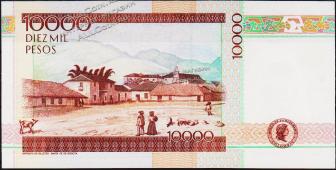 Банкнота Колумбия 10000 песо 17.12.1999 года. P.443(7) - UNC - Банкнота Колумбия 10000 песо 17.12.1999 года. P.443(7) - UNC