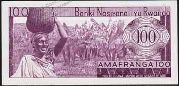 Руанда 100 франков 1971г. P.8с(1) - АUNC - Руанда 100 франков 1971г. P.8с(1) - АUNC