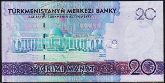Банкнота Туркмения Туркменистан 20 манат 2009 года. P.25 UNC "АА" - Банкнота Туркмения Туркменистан 20 манат 2009 года. P.25 UNC "АА"
