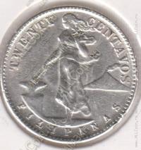 4-83 Филиппины 20 сентавов 1944г. KM# 182 серебро 4,0гр 21,0мм