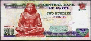 Египет 200 фунтов 06.03.2017г. Р.NEW - UNC - Египет 200 фунтов 06.03.2017г. Р.NEW - UNC
