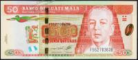 Банкнота Гватемала 50 кетцаль 20.03.2013 года. P.NEW - UNC / OBERTHUR /