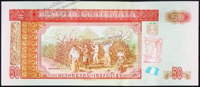 Банкнота Гватемала 50 кетцаль 20.03.2013 года. P.NEW - UNC / OBERTHUR / - Банкнота Гватемала 50 кетцаль 20.03.2013 года. P.NEW - UNC / OBERTHUR /