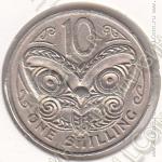 35-38 Новая Зеландия 10 центов 1967г. КМ # 35 медно-никелевая 5,66гр. 23,62мм