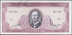 Банкнота Чили 1 эскудо 1964 года. Р.136а - UNC