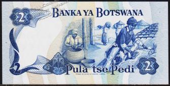 Ботсвана 2 пула 1983г. P.7в - UNC - Ботсвана 2 пула 1983г. P.7в - UNC