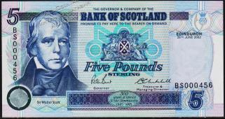 Шотландия 5 фунтов 2002г. P.119d - UNC - Шотландия 5 фунтов 2002г. P.119d - UNC