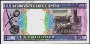 Банкнота Мавритания 100 угйя 1974 года. P.4a - UNC - Банкнота Мавритания 100 угйя 1974 года. P.4a - UNC