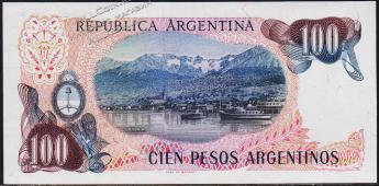 Аргентина 100 песо аргентино 1983-84г. P.315а.В2 - UNC - Аргентина 100 песо аргентино 1983-84г. P.315а.В2 - UNC