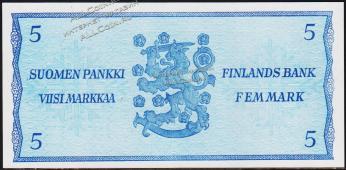 Финляндия 5 марок 1963г. P.103(1) - UNC - Финляндия 5 марок 1963г. P.103(1) - UNC