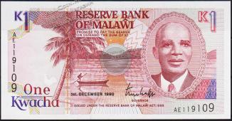 Малави 1 квача 1990г. P.23a - UNC - Малави 1 квача 1990г. P.23a - UNC