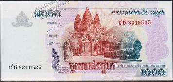 Камбоджа 1000 риелей 2007г. Р.58в - UNC  - Камбоджа 1000 риелей 2007г. Р.58в - UNC 