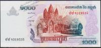 Камбоджа 1000 риелей 2007г. Р.58в - UNC 