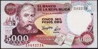 Банкнота Колумбия 5000 песо 31.01.1992 года. P.436А(1) - UNC 