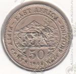 27-139 Восточная Африка 50 центов 1948г. КМ # 30 медно-никелевая 3,89гр.