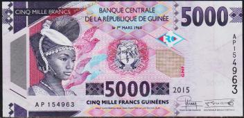 Гвинея 5000 франков 2015г. P.NEW - UNC - Гвинея 5000 франков 2015г. P.NEW - UNC