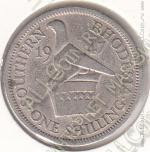 24-110 Южная Родезия 1 шиллинг 1947г. КМ # 18b медно-никелевая 5,65гр. 23,6мм