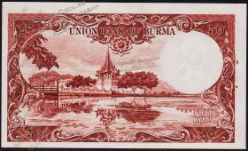 Бирма 50 кьят 1958г. P.50 UNC (отверстия от скобы) - Бирма 50 кьят 1958г. P.50 UNC (отверстия от скобы)