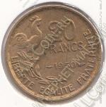 25-166 Франция 20 франков 1950г. КМ # 916.1 алюминий-бронза 4,0гр. 23мм