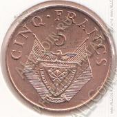 26-69 Руанда 5 франков 1987г. КМ # 13 бронза 5,0гр. 26мм - 26-69 Руанда 5 франков 1987г. КМ # 13 бронза 5,0гр. 26мм