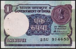 Индия 1 рупия 1985г. P.78А.в - UNC (отверстия от скобы) - Индия 1 рупия 1985г. P.78А.в - UNC (отверстия от скобы)