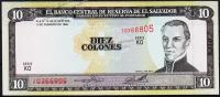 Сальвадор 10 колон 09.02.1996 - 15.07.1996г. Р.144 UNC
