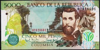 Банкнота Колумбия 5000 песо 12.10.1999 года. P.447d - UNC - Банкнота Колумбия 5000 песо 12.10.1999 года. P.447d - UNC