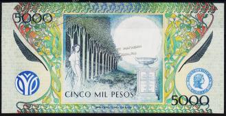 Банкнота Колумбия 5000 песо 12.10.1999 года. P.447d - UNC - Банкнота Колумбия 5000 песо 12.10.1999 года. P.447d - UNC