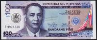 Филиппины 100 песо 2012г. P.214 UNC