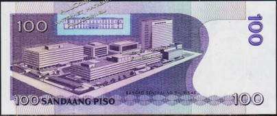 Филиппины 100 песо 2012г. P.214 UNC - Филиппины 100 песо 2012г. P.214 UNC