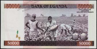 Уганда 50.000 шиллингов 2003г. P.47а - UNC - Уганда 50.000 шиллингов 2003г. P.47а - UNC