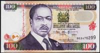 Кения 100 шиллингов 01.07.2002г. P.37g - UNC