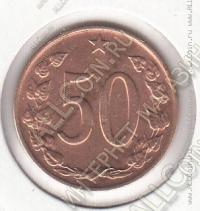 19-110 Чехословакия 50 геллеров 1963г. КМ # 55.1 бронза 3,0гр. 21,5мм