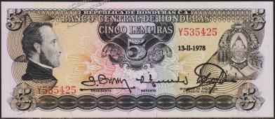 Банкнота Гондурас 5 лемпир 13.02.1978 года. P.59в(8) - UNC - Банкнота Гондурас 5 лемпир 13.02.1978 года. P.59в(8) - UNC
